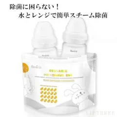 Item thumbnail for item b9311cf2-98ec-4488-9220-98f6310c202d