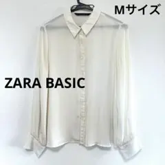 値下げ　ZARA アイボリー シフォン 長袖シャツ 透け感　肌触り良い　M