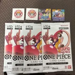 ONE PIECE カードゲーム ROUND1 プロモーションパック 4パック