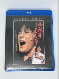 Item thumbnail for item eec00c6e-b2b4-4aa4-ac0b-c79905b58b6a