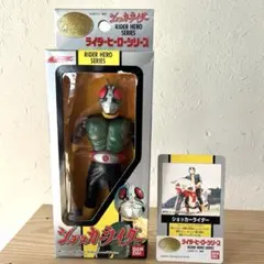 Item thumbnail for item 6ba7c380-df69-4414-bfe4-00689f6ed653