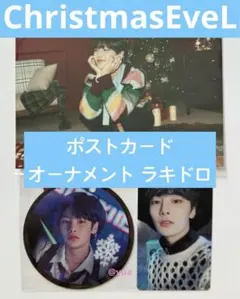 straykids christmas evel ラキドロ アイエン トレカ