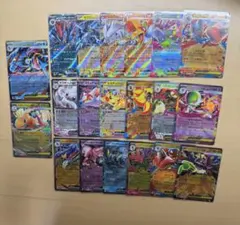 こ*う様 ポケモンカードRR各種