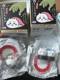 ちいかわ 寿司フィギュアコレクション 2個セット