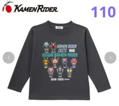 Item thumbnail for item 7cf420ec-f8c1-4001-a9cc-3d2f3e3a83b4