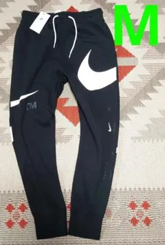 NIKE〈M新品タグ付〉ＤＤ スウェット　ジョガーパンツ
