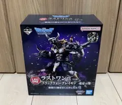 一番くじ デジモン ラストワン賞 ブラックウォーグレイモン 魂豪示像