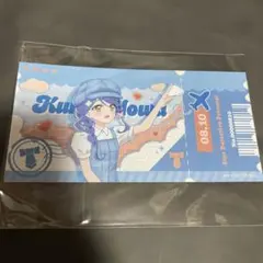 たんプリ　くれあ　特典カード
