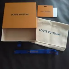 LOUIS VUITTON ギフトボックスセット　空箱