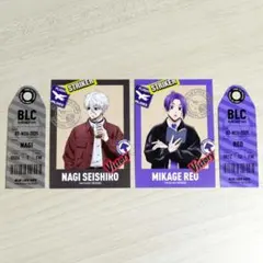 ブルーロック カフェ 特典 凪誠士郎 御影玲王