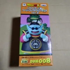 ドラゴンボール　コレクタブル　フィギュア　界王様　ワーコレ　ワンピース ドラゴンボール超 ワールドコレクタブルフィギュア vol.2 詳細