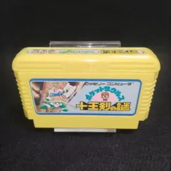 2026年最新】ポケットザウルス バンダイの人気アイテム - メルカリ