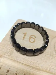 銀黒曜石　バングル　16号