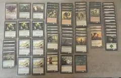 MTG 引退　デッキ　エムラクール　緑の太陽の頂点　召喚士の契約　垣間見る自然 MTG 引退 デッキ エムラクール 緑の太陽の頂点 召喚士の契約 垣間見る