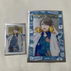 甲斐田晴 ろふまお Limitless