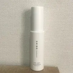 SHIRO アールグレイ オードパルファン 40ml 新品同様品