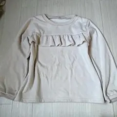 ベージュ フリル付き 長袖カットソー　裏起毛　長袖　冬　女の子　西松屋　130