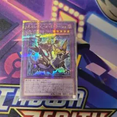 2026年最新】ミドラーシュ 25thの人気アイテム - メルカリ