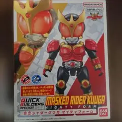 仮面ライダークウガ クイックビルダーズマイティーフォーム
