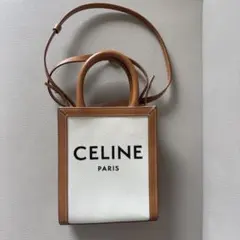 セリーヌ ミニバーティカルカバショルダーバッグ コットンキャンバス