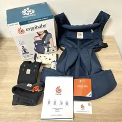 ★美品★エルゴベビー オムニ360 クールエア メッシュ 抱っこ紐 ベルト付き！