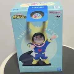 【新品未開封】僕のヒーローアカデミア ちあぴこ みどりやいずく フィギュア