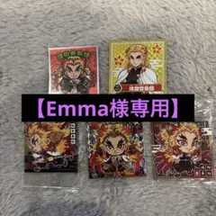 Item thumbnail for item 6292bc95-519f-4e3f-98fc-69c9684a1f04