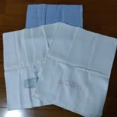 タオル3枚/シミあり　①