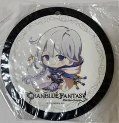 グランブルーファンタジー ノア アクリル　ホワイトデー　グッズセット グランブルーファンタジー ノア アクリル ホワイトデー グッズセット