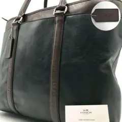 美品✨コーチ メトロポリタン ビジネスバッグ チャーム バイカラー レザー