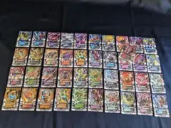 仮面ライダー　ガッチャード　ライドケミー　キラカードか