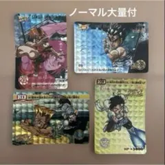 【当時物】ストリートファイター2 カードダス キラ 4枚 ノーマル24枚付き