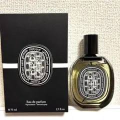 DIPTYQE オルフェオン 75ml