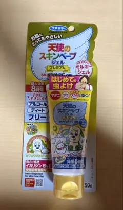 Item thumbnail for item 952538c4-87c4-4054-9e60-be95f06d4071