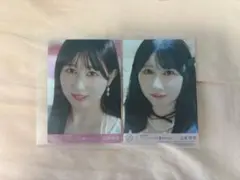 山本杏奈　ラブソングに襲われる　封入　タイプB タイプC