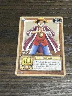 希少 ONE PIECE カード ルフィのサムネイル