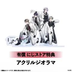 ククラ様 リクエスト 2点 まとめ商品