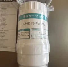 Locca 浄水カートリッジ LC24D1S-PW-AW 2個 - メルカリ