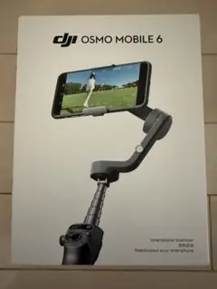 DJI Osmo Mobile 6 スマートフォンスタビライザー