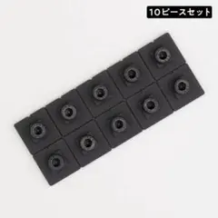 【10個セット】PREDUCTS Base Slider 3Dプリント製