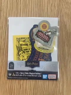 【一番くじ】ハリーポッター/J賞ステッカーアソート《双子兄の店》 ①