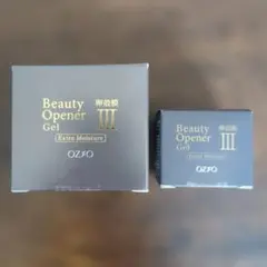 ビューティーオープナージェル エクストラモイスチャー 50g+20g オージオのサムネイル