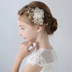 ブライダル　お花　ヘアピン　ヘアアクセサリー　ビーズ　結婚式　バレエ