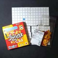 Item thumbnail for item 9eed592a-4415-4879-a20b-4d7d0eb33313