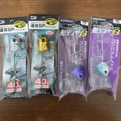 Item thumbnail for item 71768dff-b394-4084-9239-17aba05d9b00