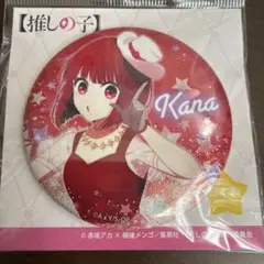 2026年最新】【推しの子】 缶バッジ ～Twinkle Star～の人気アイテム