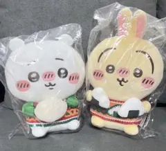 【未開封】ちいかわ エニマイくじ ぬいぐるみ 2点セット