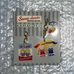 2025年最新】サンリオビンテージ パティ&ジミーの人気アイテム - メルカリ