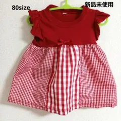 80size　女の子　ワンピース