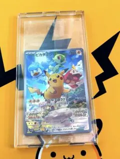 ピカチュウ プロモ みんなでぼうけん 001/sv-p